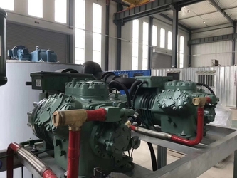 SHANDONG ECOICE REFRIGERATION CO.,LTD