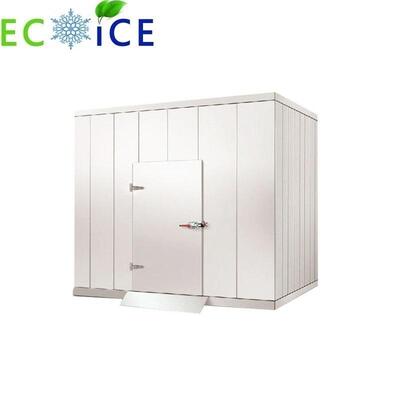 Vegetable Cold Storage Room Fruit Cold Room Freezing Room Seafood Cold Room Industrial Cold Room