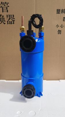 Heat Exchanger Shell and Tube Titanium Coil in Shell Aquarium Swimming Pool Fish Tank Evaporator Water Chiller